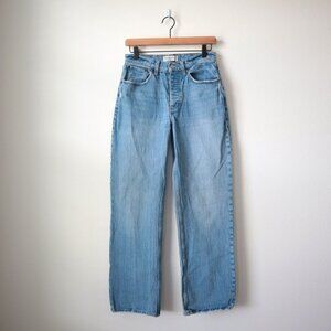 Abercrombie & Fitch The '90s Baggy Low Rise Curve Love Jeans | 26/2